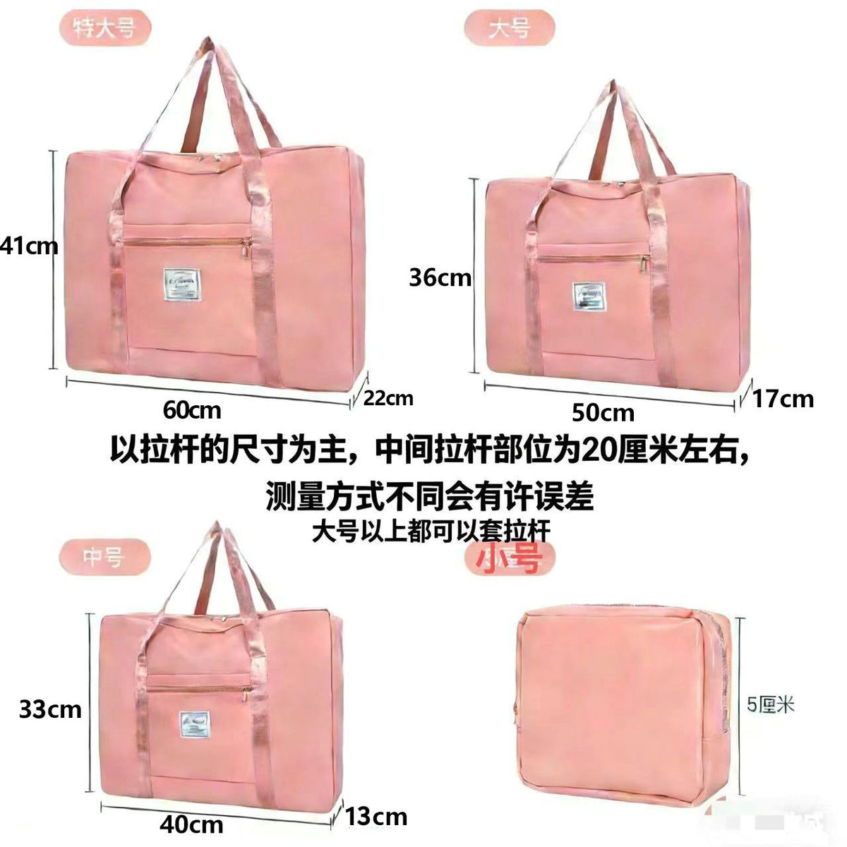 Travel Bag Women's Short-distance Luggage Bag Portable Large Capacity Storage Bag Folding Lightweight Travel Bag Travel Bag - image 3