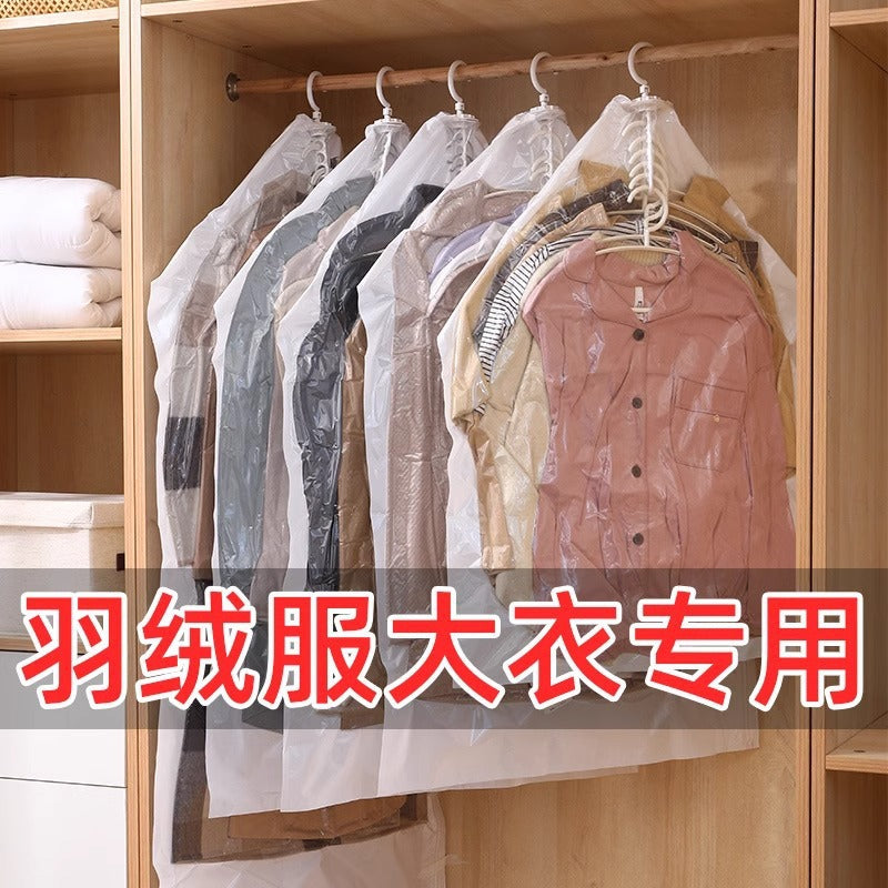 Hanging Vacuum Compression Bag Anti-ash Cover Thickened Down Jacket Clothes Clothes Luggage Air Bag Storage Bag - image 1