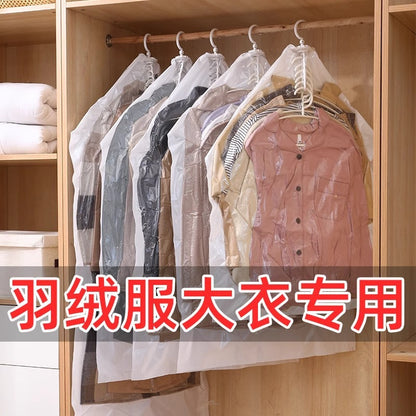 Hanging Vacuum Compression Bag Anti-ash Cover Thickened Down Jacket Clothes Clothes Luggage Air Bag Storage Bag - image 1