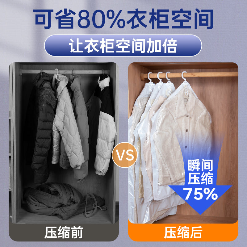 Hanging Vacuum Compression Bag Anti-ash Cover Thickened Down Jacket Clothes Clothes Luggage Air Bag Storage Bag - image 3