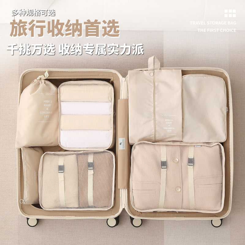 Travel Storage Bag Seven-Piece Suit for Business Travel Wash Cosmetics Sub-Pack Storage Bag Clothes Shoes Luggage Travel Bag - image 2