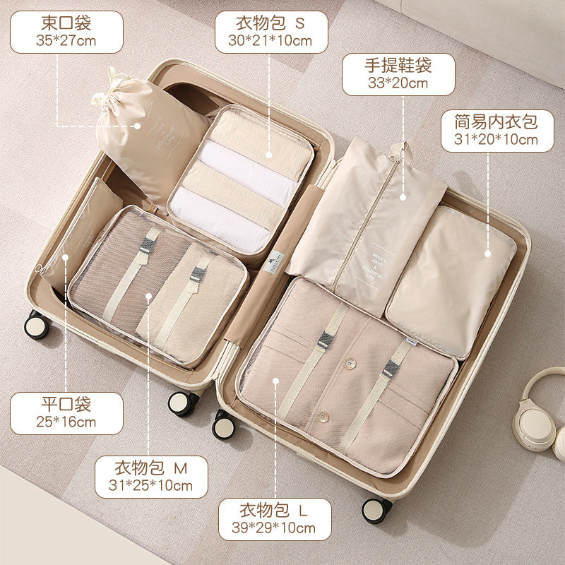 Travel Storage Bag Seven-Piece Suit for Business Travel Wash Cosmetics Sub-Pack Storage Bag Clothes Shoes Luggage Travel Bag - image 3