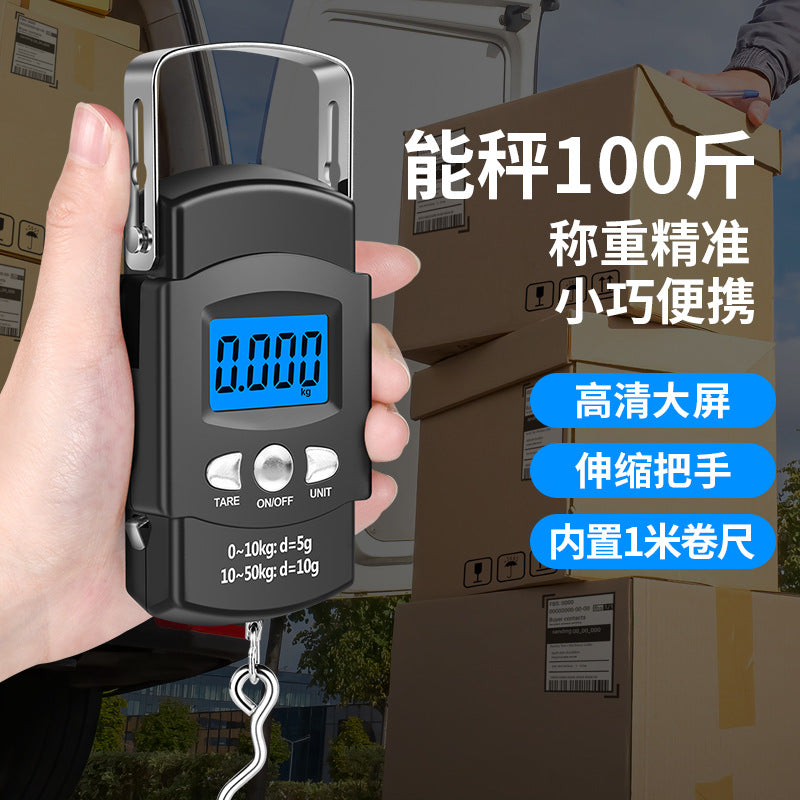 50kg portable electronic scale with tape measure rechargeable portable portable scale hanging scale express scale luggage scale fishing scale - image 1