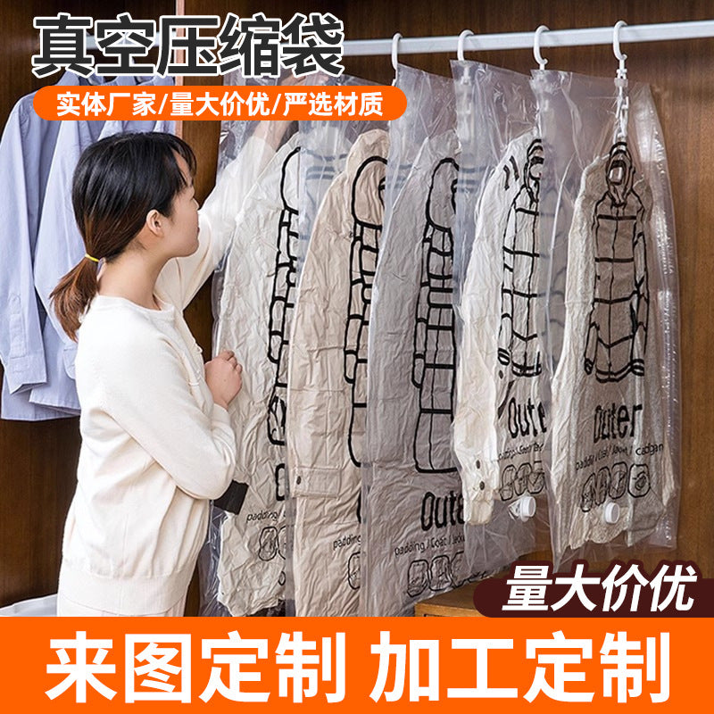 Down Jacket Vacuum Bag Compression Bag Clothes Hanging Clothes Bag Porous Enlarged Thickeneded Storage Bag - image 1
