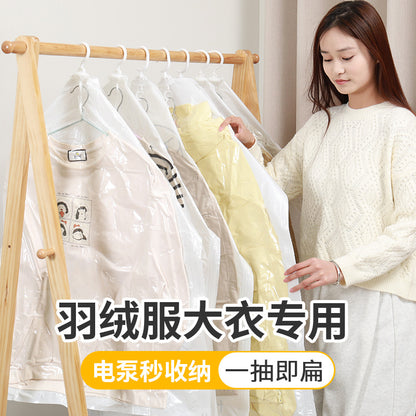 Down Jacket Vacuum Bag Compression Bag Clothes Hanging Clothes Bag Porous Enlarged Thickeneded Storage Bag - image 2