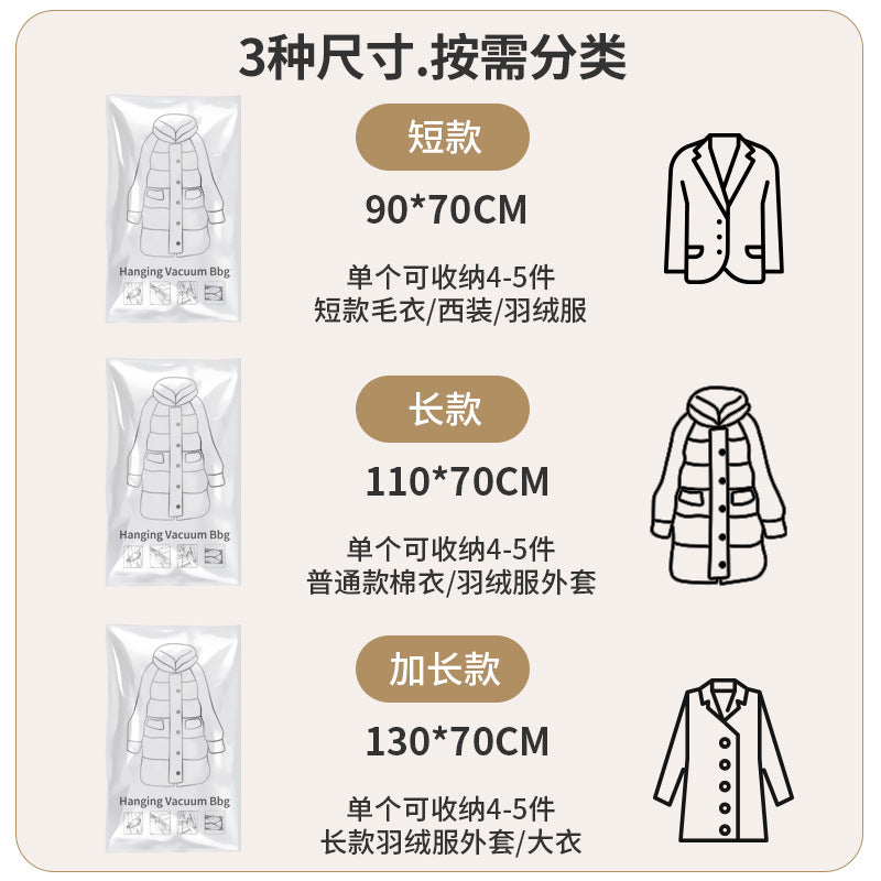 Down Jacket Vacuum Bag Compression Bag Clothes Hanging Clothes Bag Porous Enlarged Thickeneded Storage Bag - image 4