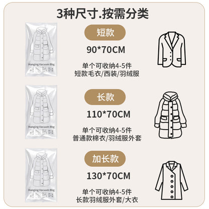 Down Jacket Vacuum Bag Compression Bag Clothes Hanging Clothes Bag Porous Enlarged Thickeneded Storage Bag - image 4