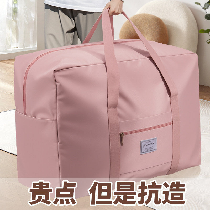 Quilt Storage Bag Large Capacity Moving Packing Finishing Clothes Clothes Quilt Luggage Bag Travel Bag Moisture-proof - image 1