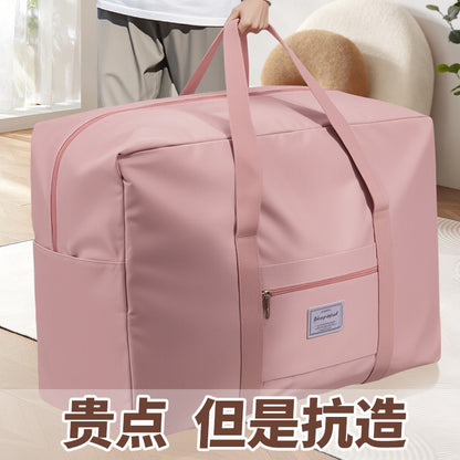 Quilt Storage Bag Large Capacity Moving Packing Finishing Clothes Clothes Quilt Luggage Bag Travel Bag Moisture-proof - image 1