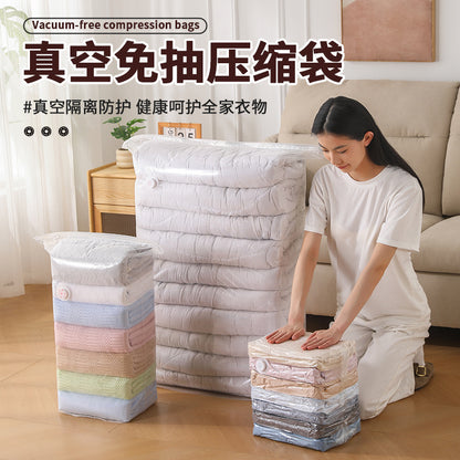 Vacuum Compression Bag, Thickened and Large Capacity, No Need for Air Extraction, Special Storage Solution for Clothes and Quilts, Luggage Sealing Bag - image 1