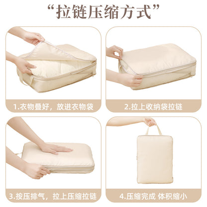 Travel Storage Bag Multi-functional Clothes Luggage Bag Seven-piece Set Compressible Storage Bag - image 4