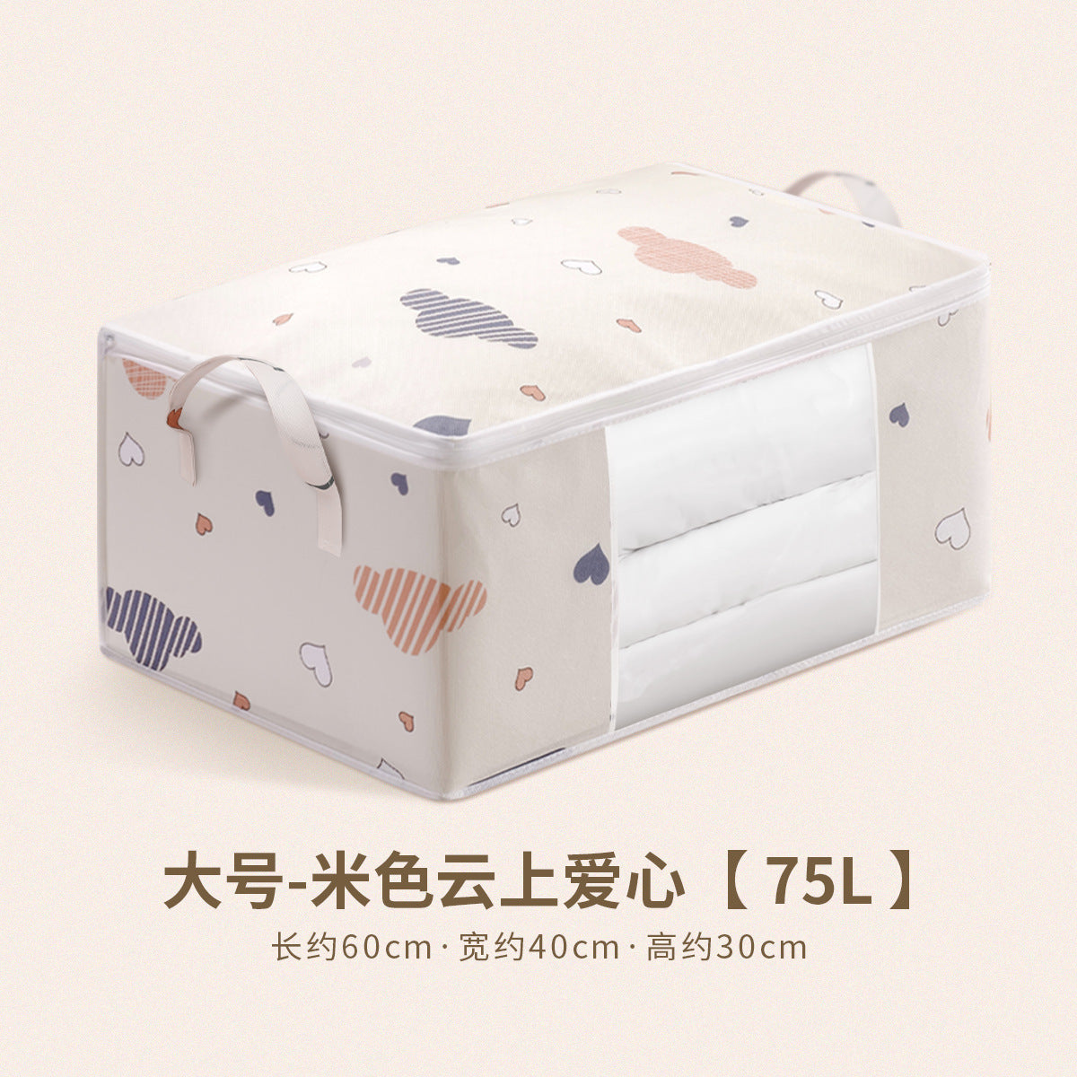 Large-Capacity Storage Bag for Home Use, Visible Clothing and Quilt Organizer Bag, Printed Fabric Moving Packing Bag, Durable - image 3