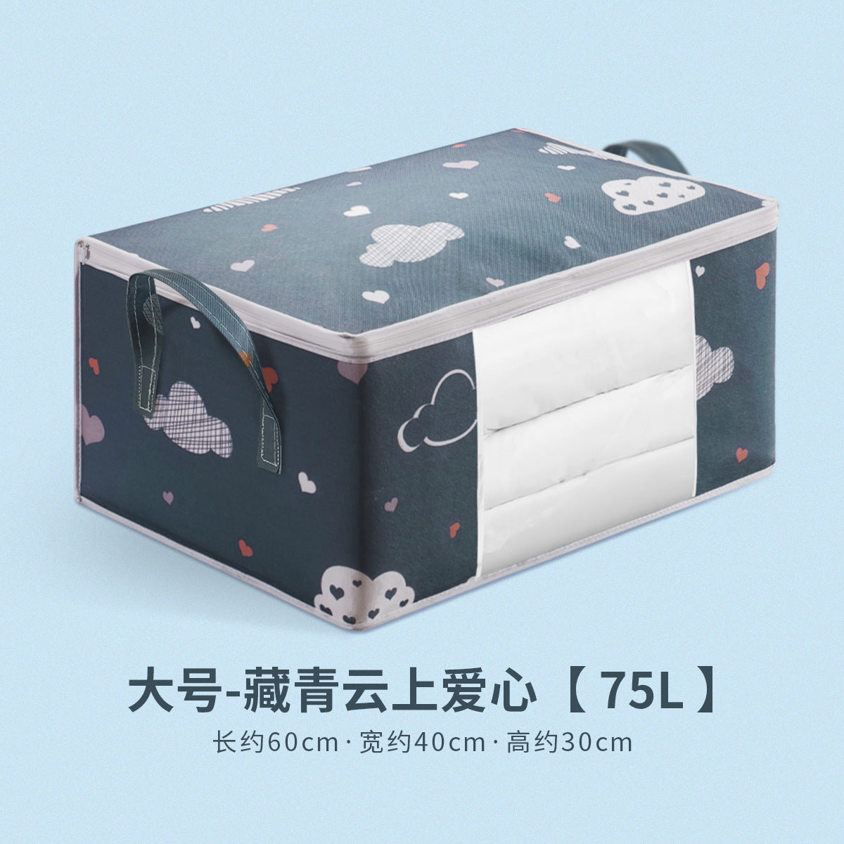 Large-Capacity Storage Bag for Home Use, Visible Clothing and Quilt Organizer Bag, Printed Fabric Moving Packing Bag, Durable - image 4