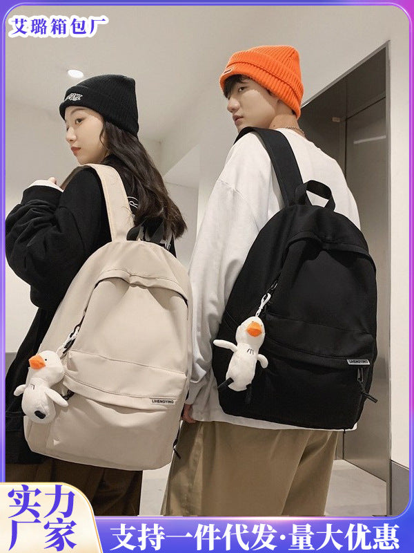 2026 New Men's and Women's Large-Capacity Backpacks for College Students, Casual Backpacks, Cross-Border School Bags, Travel Backpacks - image 1
