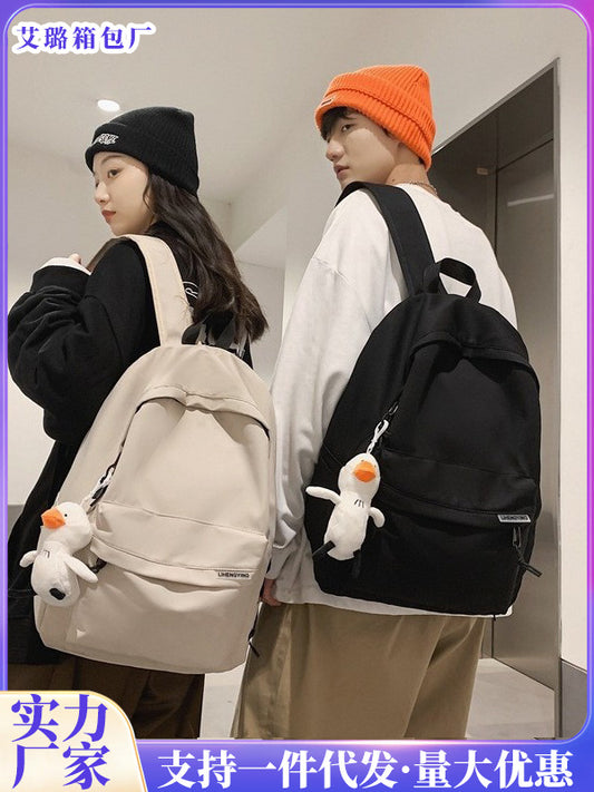 2026 New Men's and Women's Large-Capacity Backpacks for College Students, Casual Backpacks, Cross-Border School Bags, Travel Backpacks - image 1
