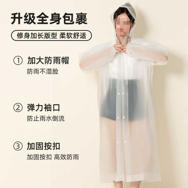 Eva Raincoat All-In-One Full-Body Thickened Rainproof Poncho for Adults and Students for Outdoor Travel and Rafting Wholesale - image 2
