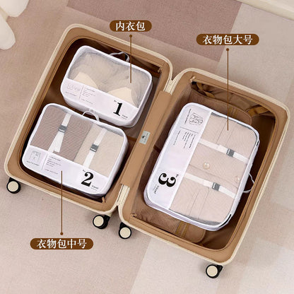 Luggage Travel Storage Set Business Trip Luggage Clothing Organizer Bag Travel Clothing Packing Bag Portable Foldable - image 3