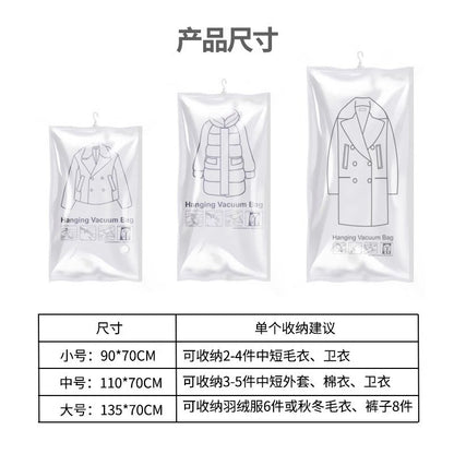 Hanging Compression Bag Storage Wardrobe Down Jacket Compression Bag Coat Clothes Vacuum Dust Cover Large Size - image 5