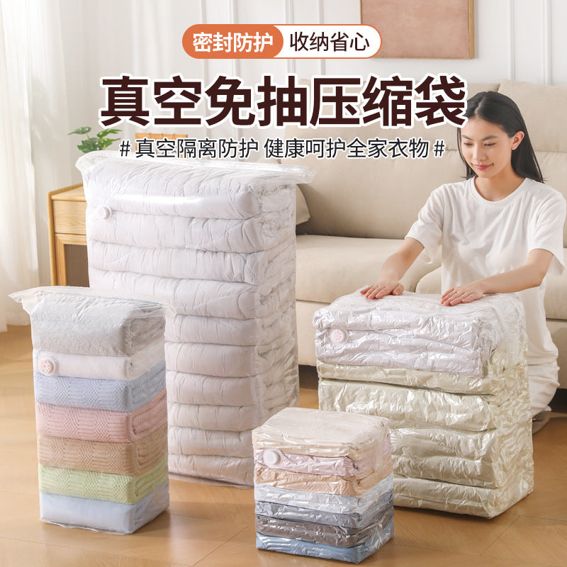 Vacuum Compression Bags for Storing Clothes and Quilts, Specialized Storage Solution, Thickened Large-Capacity Luggage Seal Bags - image 1