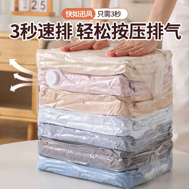 Vacuum Compression Bags for Storing Clothes and Quilts, Specialized Storage Solution, Thickened Large-Capacity Luggage Seal Bags - image 2