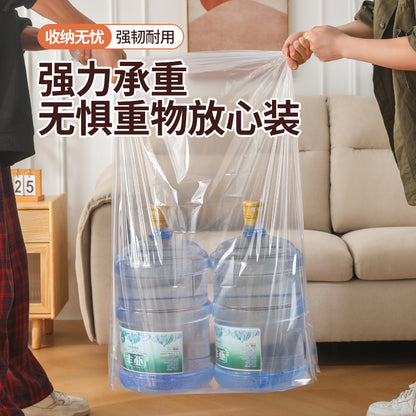 Vacuum Compression Bags for Storing Clothes and Quilts, Specialized Storage Solution, Thickened Large-Capacity Luggage Seal Bags - image 3