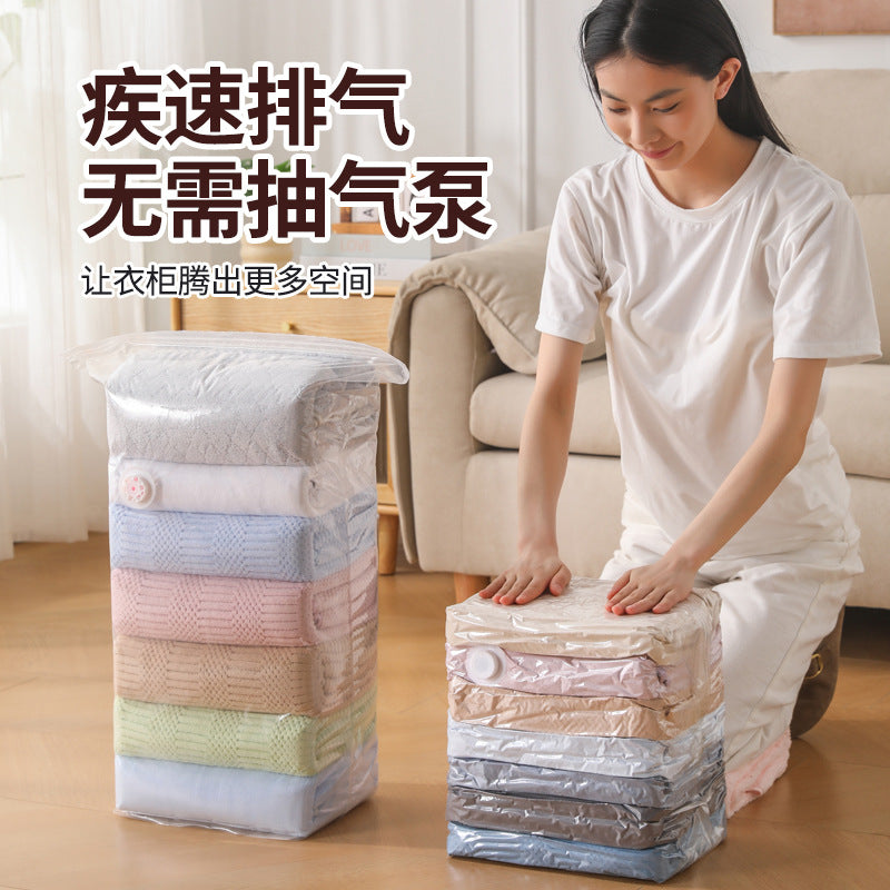 Vacuum Compression Bags for Storing Clothes and Quilts, Specialized Storage Solution, Thickened Large-Capacity Luggage Seal Bags - image 4