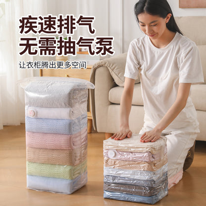 Vacuum Compression Bags for Storing Clothes and Quilts, Specialized Storage Solution, Thickened Large-Capacity Luggage Seal Bags - image 4