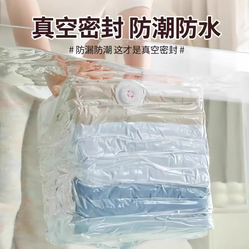 Vacuum Compression Bag Cotton Quilt Clothes Storage Bag Student Luggage Non-pumping Moving Packing Bag Dormitory Home - image 3