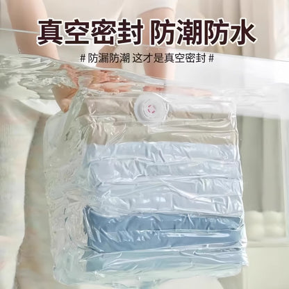 Vacuum Compression Bag Cotton Quilt Clothes Storage Bag Student Luggage Non-pumping Moving Packing Bag Dormitory Home - image 3