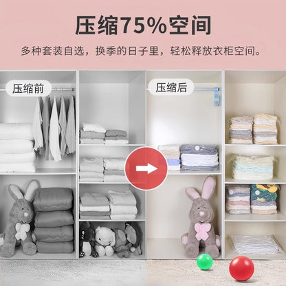 Vacuum Compression Bag Cotton Quilt Clothes Storage Bag Student Luggage Non-pumping Moving Packing Bag Dormitory Home - image 4