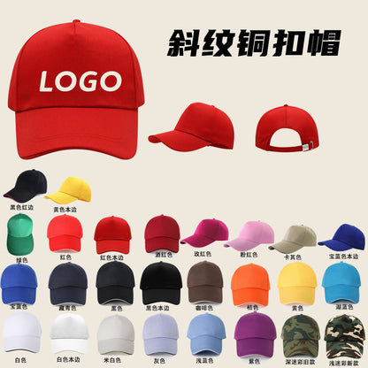 Baseball Hat Custom Logo Catering Work Hat Volunteer Advertising Hat Embroidered Travel Sunshade Cap Print - image 2