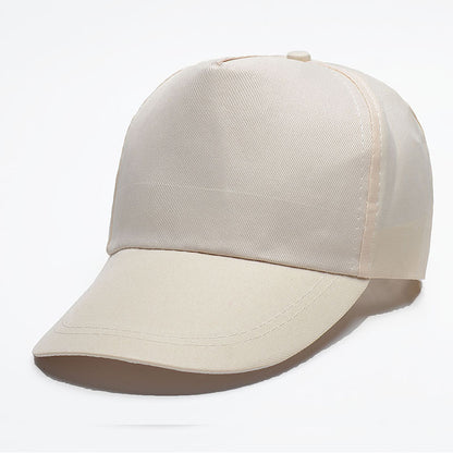Baseball Hat Custom Logo Catering Work Hat Volunteer Advertising Hat Embroidered Travel Sunshade Cap Print - image 5