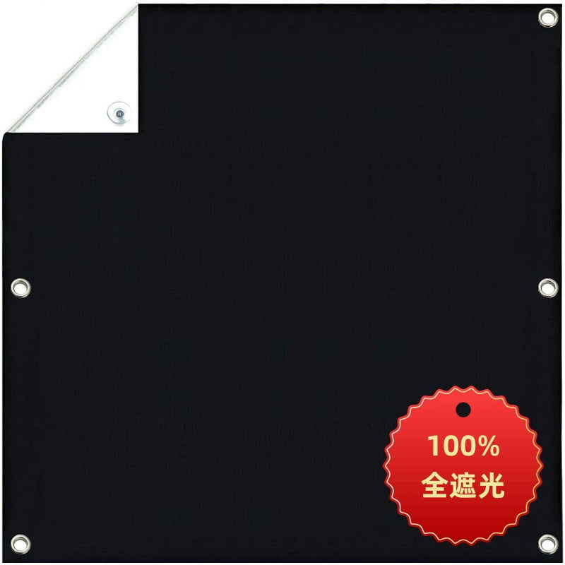 Amazon Portable Punch-Free Suction Cup Blackout Curtain No-Punch Travel Curtain Windproof Sunshade Curtain Fabric - image 1