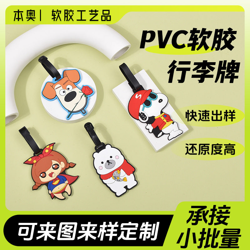 Pvc Soft Rubber Cartoon Luggage Tags Custom-Made Cute 3D Shaped Accessories Eco-Friendly Anti-Loss Luggage Tags Personalized - image 1
