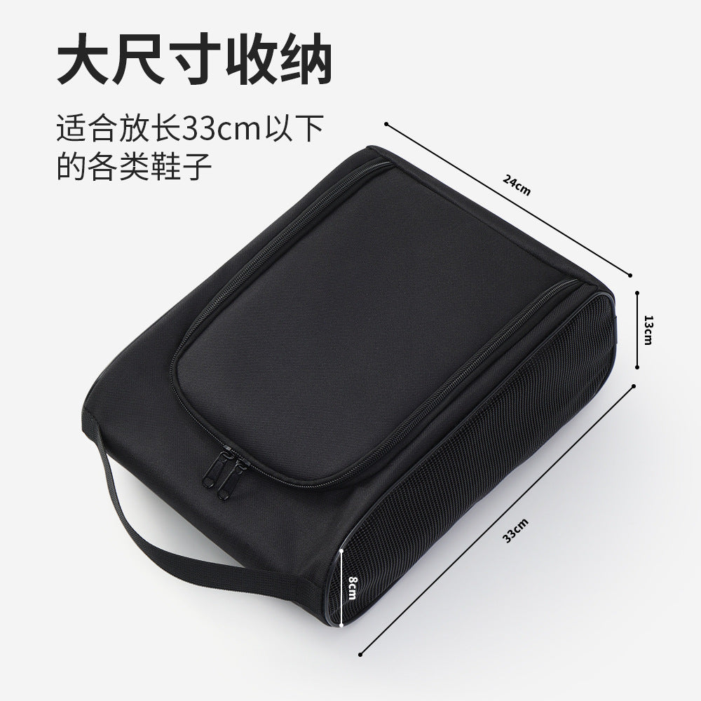 Travel Shoes Storage Bag Basketball Football Shoes Bag Portable Travel Shoes Bag Split Dustproof Slippers Bag - image 1
