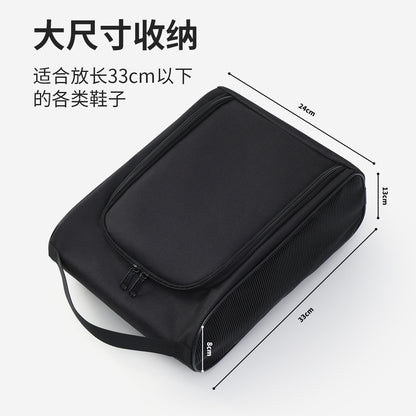Travel Shoes Storage Bag Basketball Football Shoes Bag Portable Travel Shoes Bag Split Dustproof Slippers Bag - image 1
