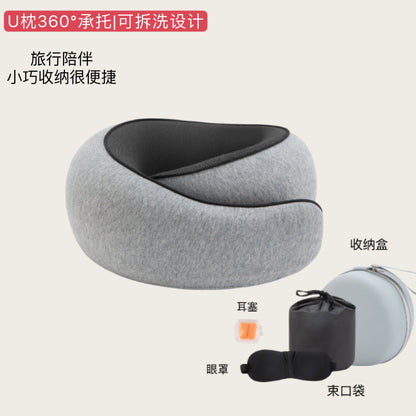 Cross-border Foreign Trade Portable Removable and Washable Outdoor Aircraft Travel Pillow Storage suit Memory Foam Neck U-shaped Neck Pillow - image 3