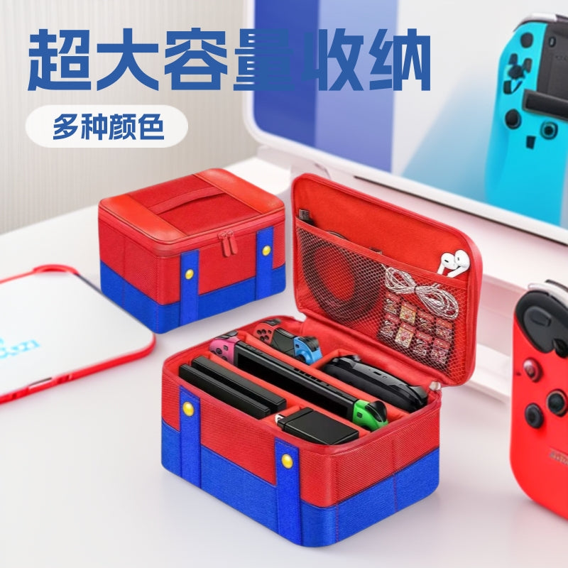 Switch 2 Mario Protective Case Oled Travel Storage Bag Ns Game Console Super Large Capacity Storage Bag - image 1