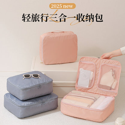 Three-in-one travel clothing storage bag close-fitting underwear underwear storage bag portable waterproof packing luggage - image 1