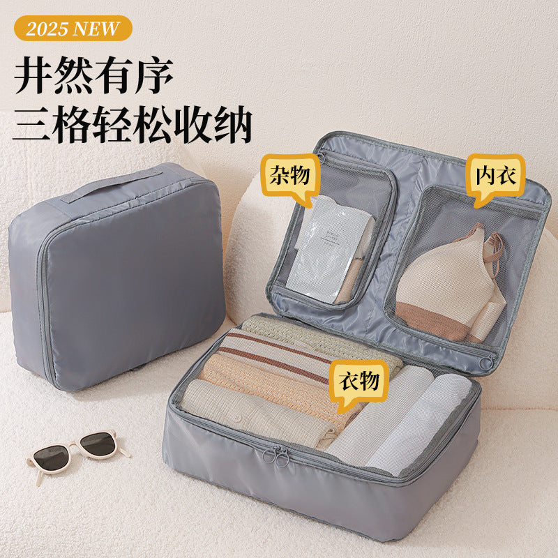 Three-in-one travel clothing storage bag close-fitting underwear underwear storage bag portable waterproof packing luggage - image 2