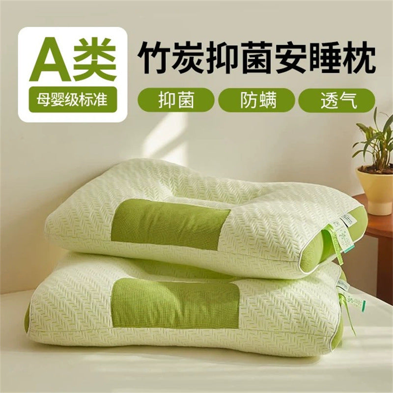 Bamboo Charcoal Anti-mite Neck Pillow Pillow Sleeping Household One Single Male and Female Student Dormitory Use Whole Head Without Collapse - image 1