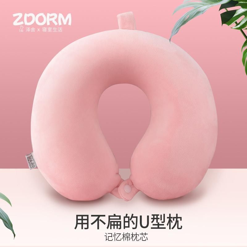 U-Shaped Headrest, Neck Pillow, Rebound Memory Foam, Removable and Washable into Student Nap Pillow, Portable Travel Airplane Pillow - image 5