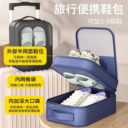 Travel Shoes Bag Portable Large Capacity Shoes Bag Shoes Storage Artifact Storage Bag Three-Layer Shoes Bag Shoes Storage Magic - image 2