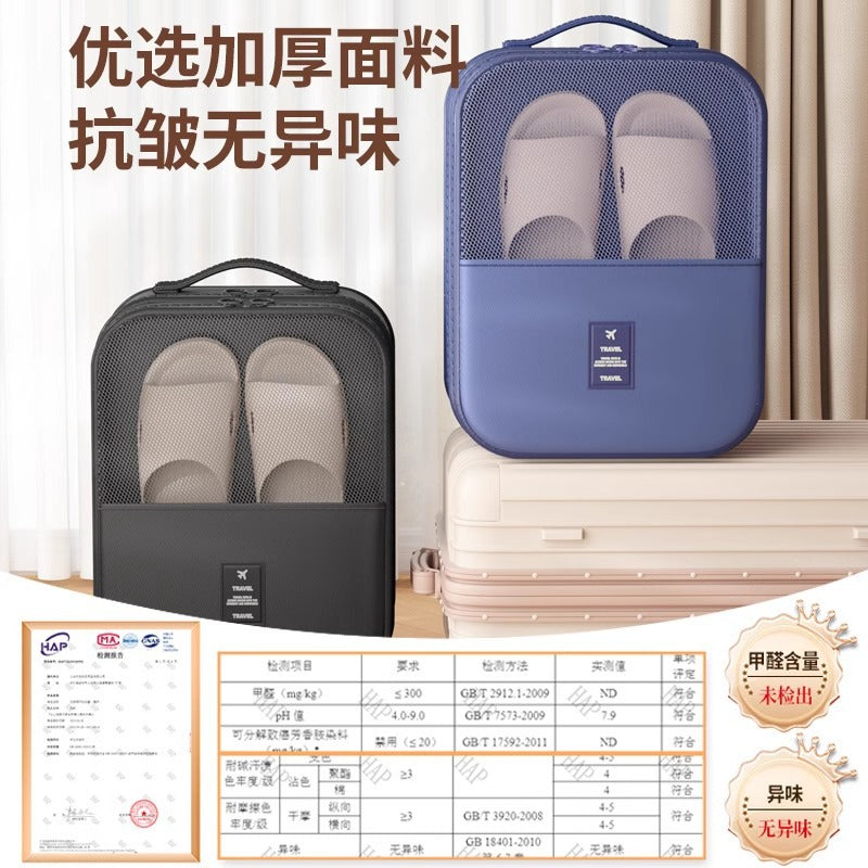 Travel Shoes Bag Portable Large Capacity Shoes Bag Shoes Storage Artifact Storage Bag Three-Layer Shoes Bag Shoes Storage Magic - image 4
