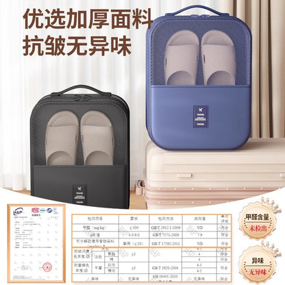 Travel Shoes Bag Portable Large Capacity Shoes Bag Shoes Storage Artifact Storage Bag Three-Layer Shoes Bag Shoes Storage Magic - image 4