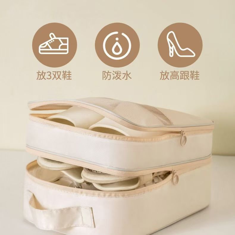 Shoe Bag Shoe Bag Storage Bag Three-Layer Thickened Multifunctional Dustproof Convenient Shoe Bag Travel Portable Storage Bag - image 4