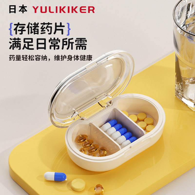 Japanese Portable Medicine Box Sub-packaging Box Moisture-proof Travel Medicine Storage Mini Three-compartment Medicine Storage Box Carry-on Medicine Storage Box - image 2