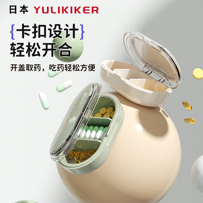 Japanese Portable Medicine Box Sub-packaging Box Moisture-proof Travel Medicine Storage Mini Three-compartment Medicine Storage Box Carry-on Medicine Storage Box - image 3