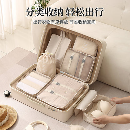 Travel Seven-Piece Cosmetics Bag Suitcase Clothing Shoes Cosmetics Organization Convenient Large-Capacity Cosmetics Bag Set - image 2