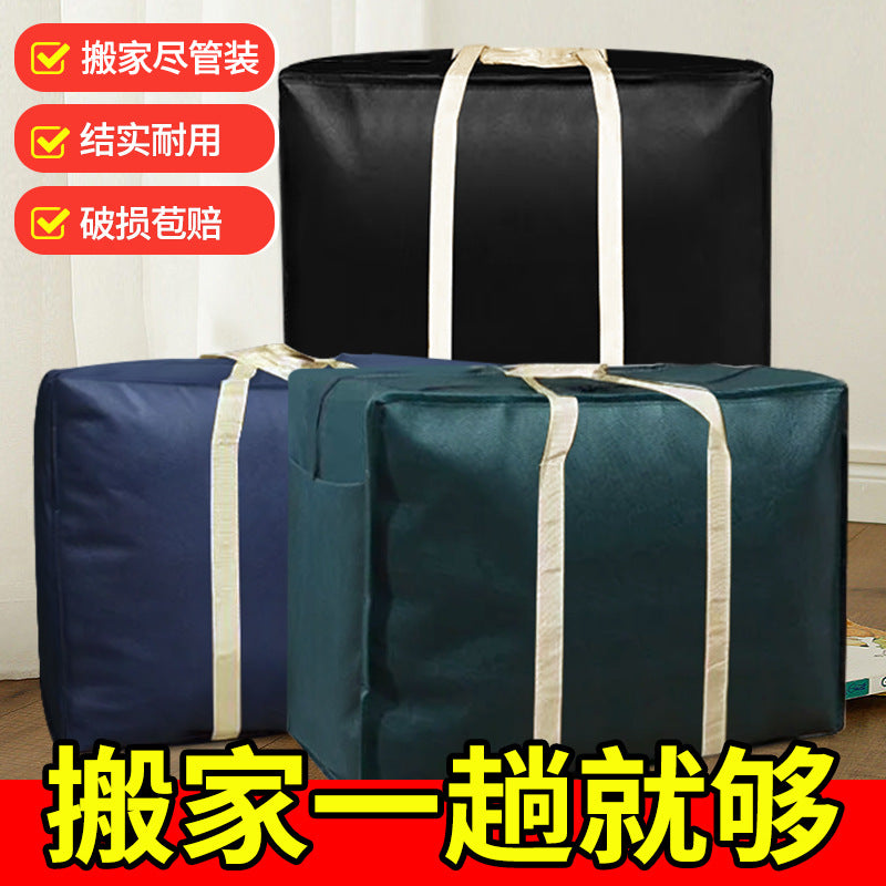 Moving Bag Quilt Storage Bag Clothes Luggage Travel Tackling Bag Dust-proof Moisture-proof Large Capacity Handbag - image 2